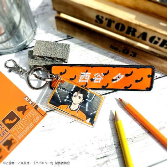 Haikyu!! Excellent scene Tag Keychain with Scene Photo Yu Nishinoya (Reissue) [NEW]