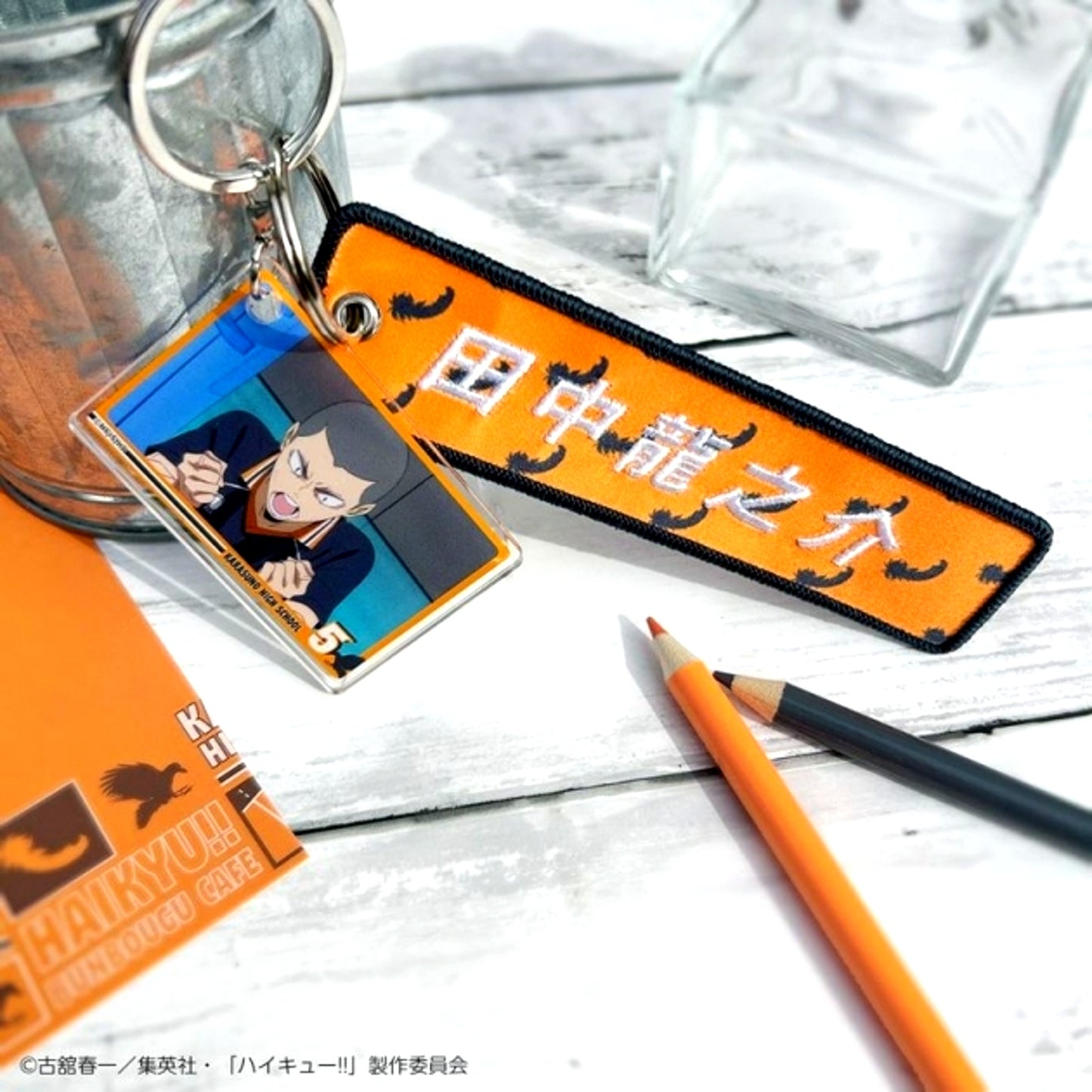 Haikyu!! Excellent scene Tag Keychain with Scene Photo Ryunosuke Tanaka (Reissue) [NEW]