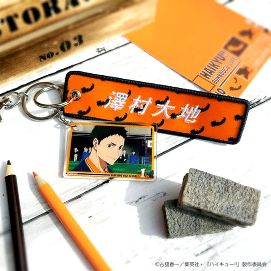 Haikyu!! Excellent scene Tag Keychain with Scene Photo Daichi Sawamura (Reissue) [NEW]