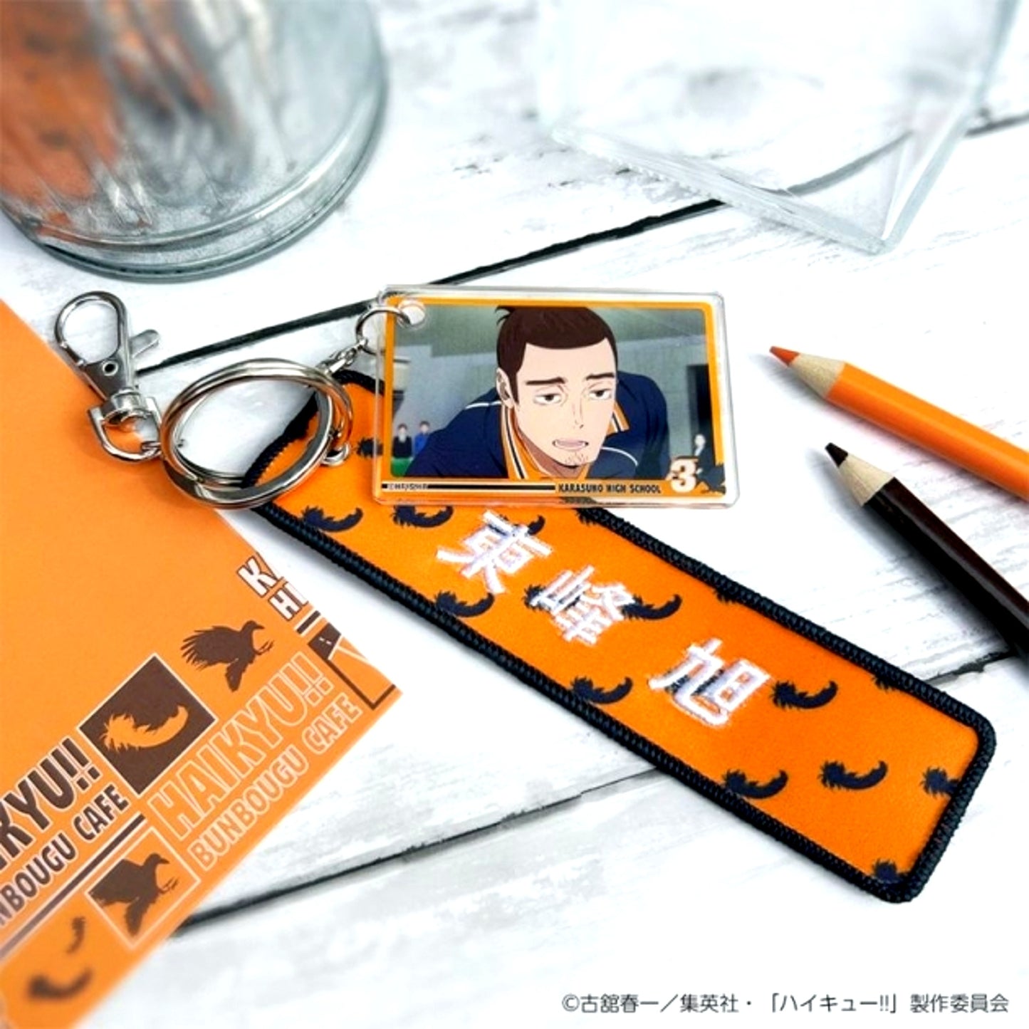 Haikyu!! Excellent scene Tag Keychain with Scene Photo Asahi Azumane (Reissue) [NEW]