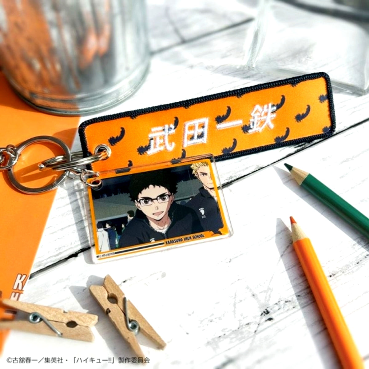 Haikyu!! Excellent scene Tag Keychain with Scene Photo Ittetsu Takeda (Reissue) [NEW]