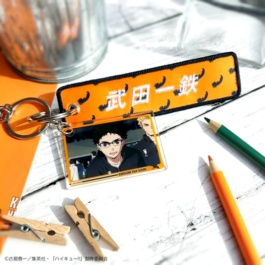 Haikyu!! Excellent scene Tag Keychain with Scene Photo Ittetsu Takeda (Reissue) [NEW]