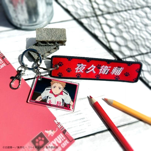Haikyu!! Excellent scene Tag Keychain with Scene Photo Morisuke Yaku (Reissue) [NEW]