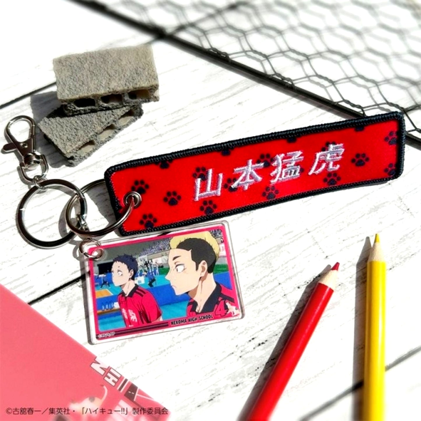 Haikyu!! Excellent scene Tag Keychain with Scene Photo Taketora Yamamoto (Reissue) [NEW]