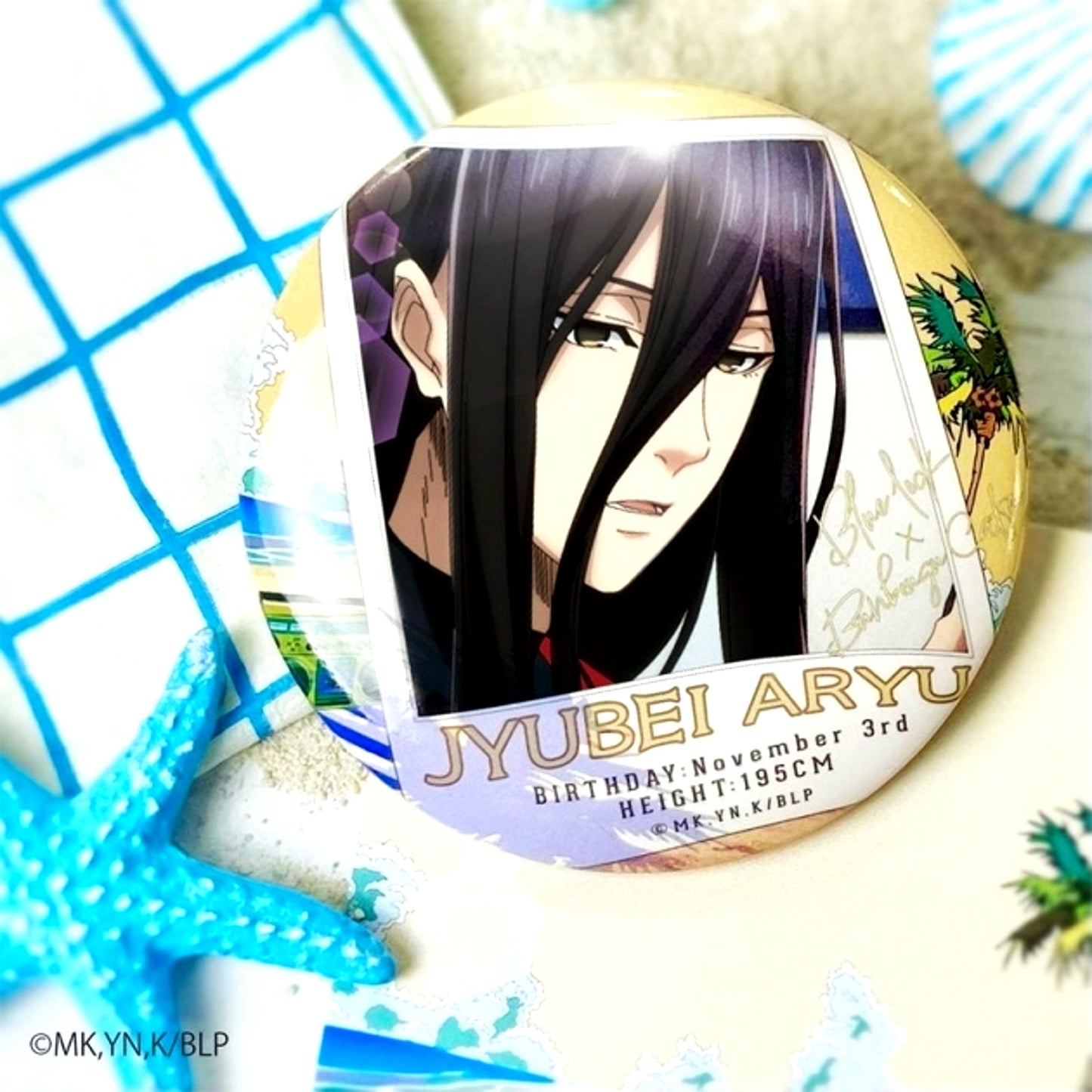 Blue Lock Seaside Flyer Motif Can Badge Jubei Aryu (Reissue) [NEW]