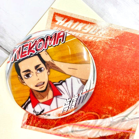 Haikyu!! A page of youth Button Nobuyuki Kai Goods - Badge Resale [NEW]