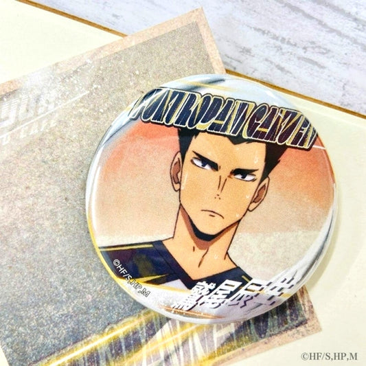 Haikyu!! A page of youth Can Badge Tatsuki Washio (Reissue) [NEW]