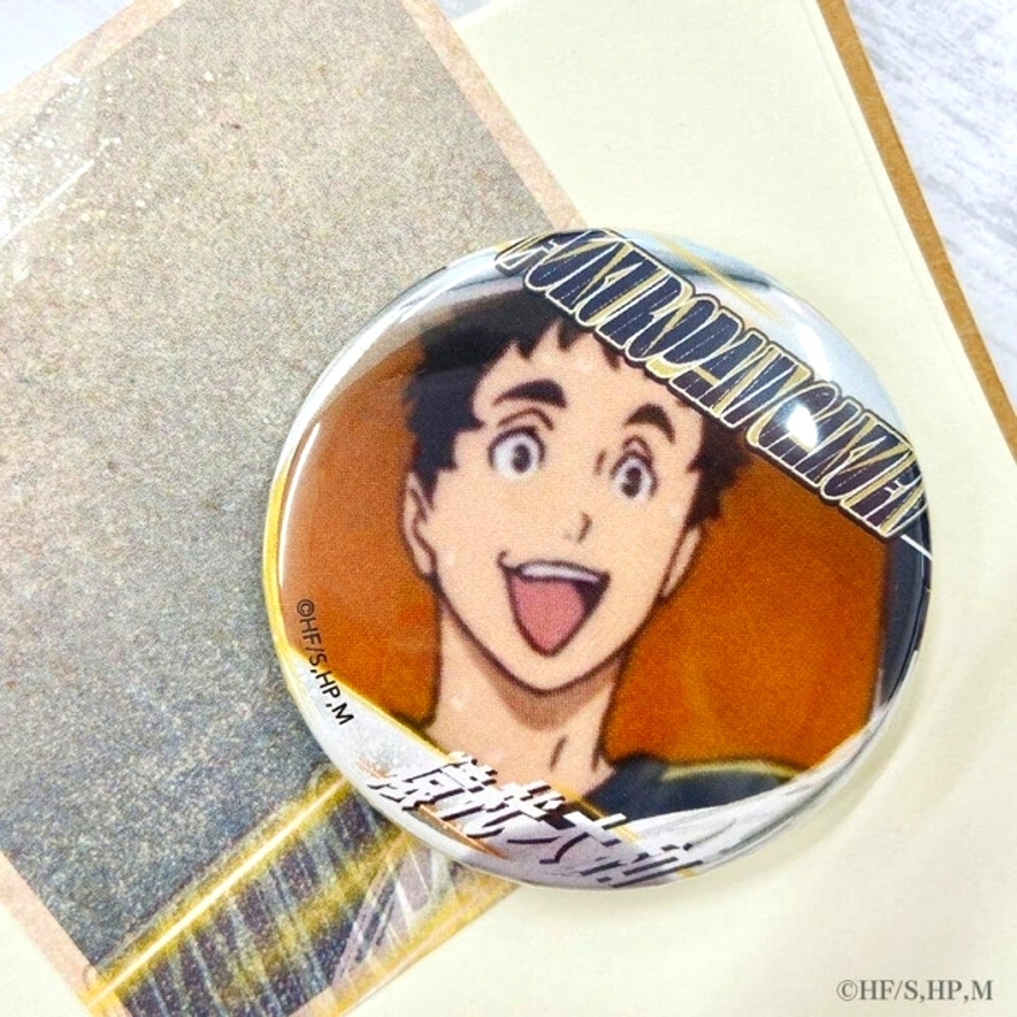 Haikyu!! A page of youth Can Badge Yamato Sarukui (Reissue) [NEW]