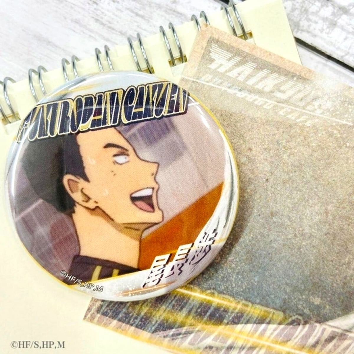 Haikyu!! A page of youth Can Badge Wataru Onaga (Reissue) [NEW]