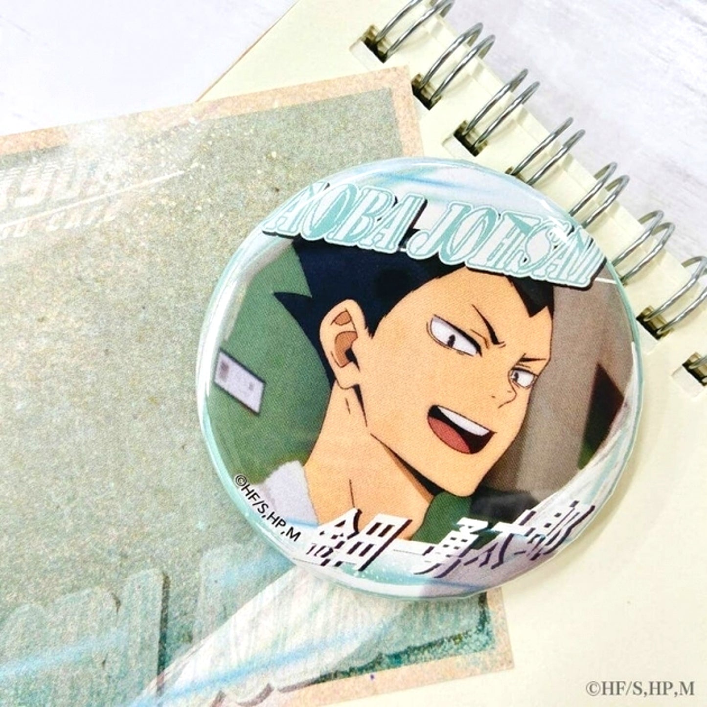 Haikyu!! A page of youth Button Yutaro Kindaichi Goods - Badge Resale [NEW]