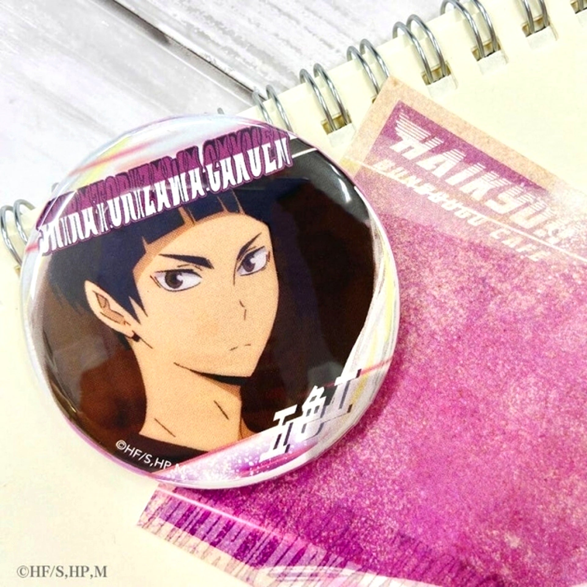 Haikyu!! A page of youth Button Tsutomu Goshiki Goods - Badge Resale [NEW]