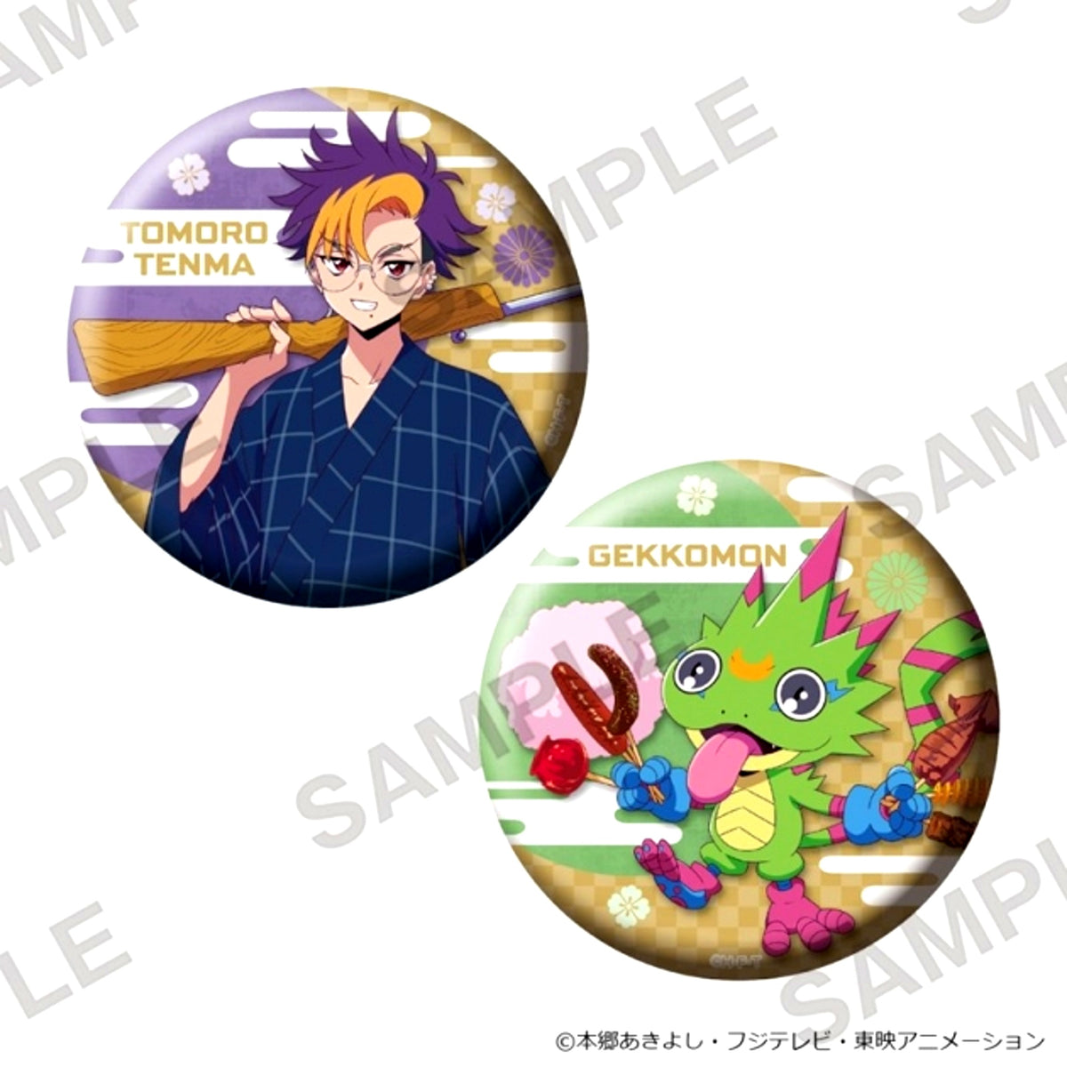 DIGIMON BEATBREAK Big Sparkle Can Badge Set of 2 Festival Ver. Tomorou Tenma & Geckomon [NEW]