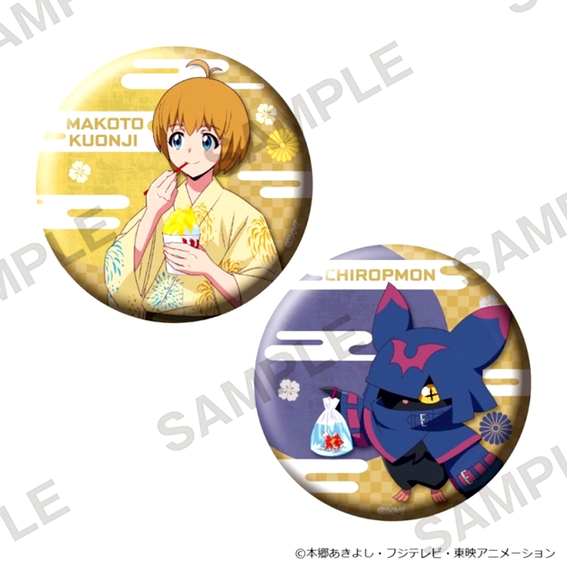 DIGIMON BEATBREAK Big Sparkle Can Badge Set of 2 Festival Ver. Makoto Kuonji & Kiropumon [NEW]