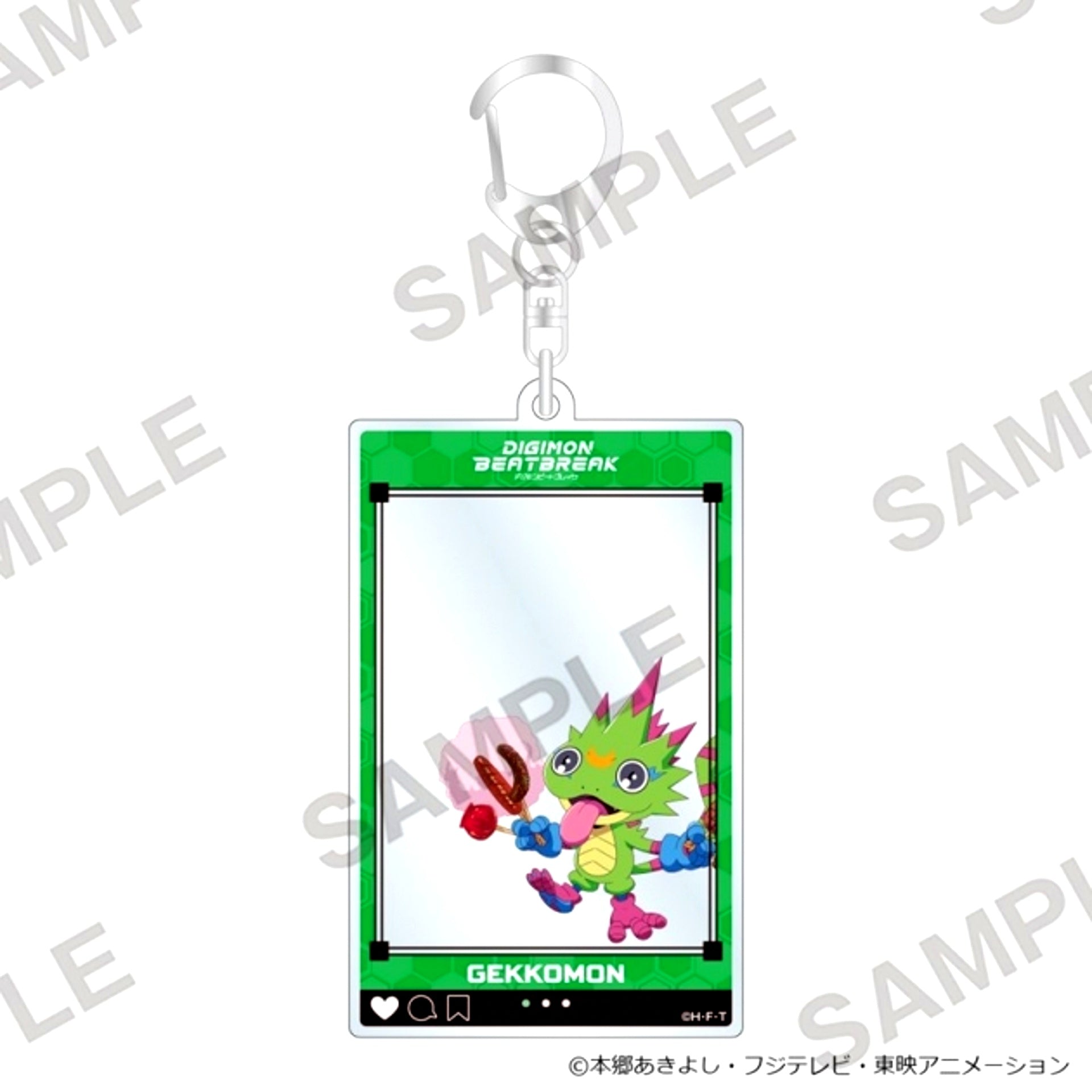 DIGIMON BEATBREAK Frame Acrylic Keychain Festival Ver. Geckomon [NEW]