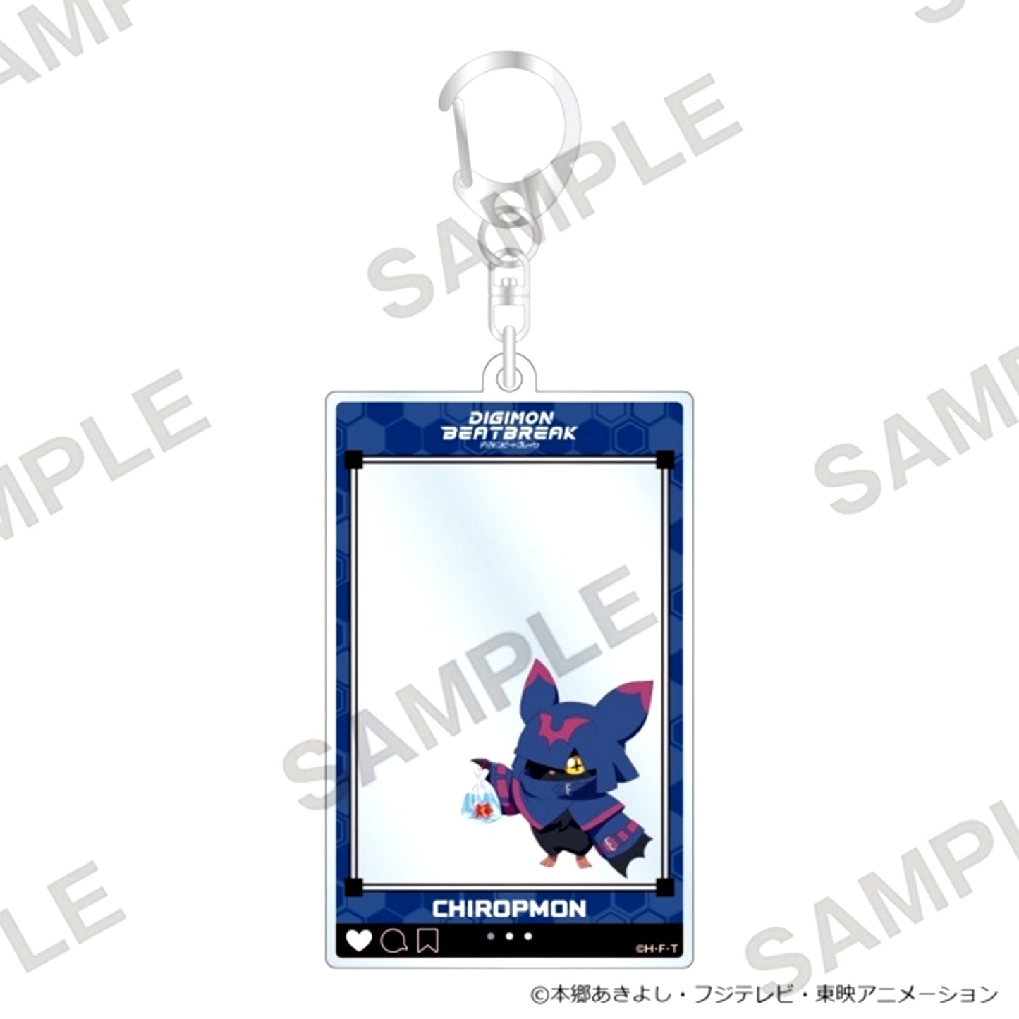 DIGIMON BEATBREAK Frame Acrylic Keychain Festival Ver. Kiropumon [NEW]