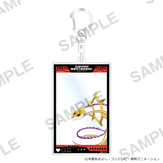 DIGIMON BEATBREAK Frame Acrylic Keychain HeliosBoarmon [NEW]