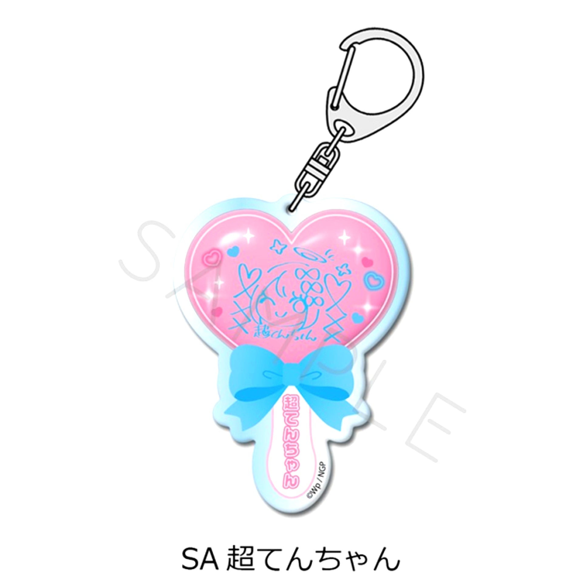 Anime NEEDY GIRL OVERDOSE Vol.2 Acrylic Keychain SA (KAngel) [NEW]
