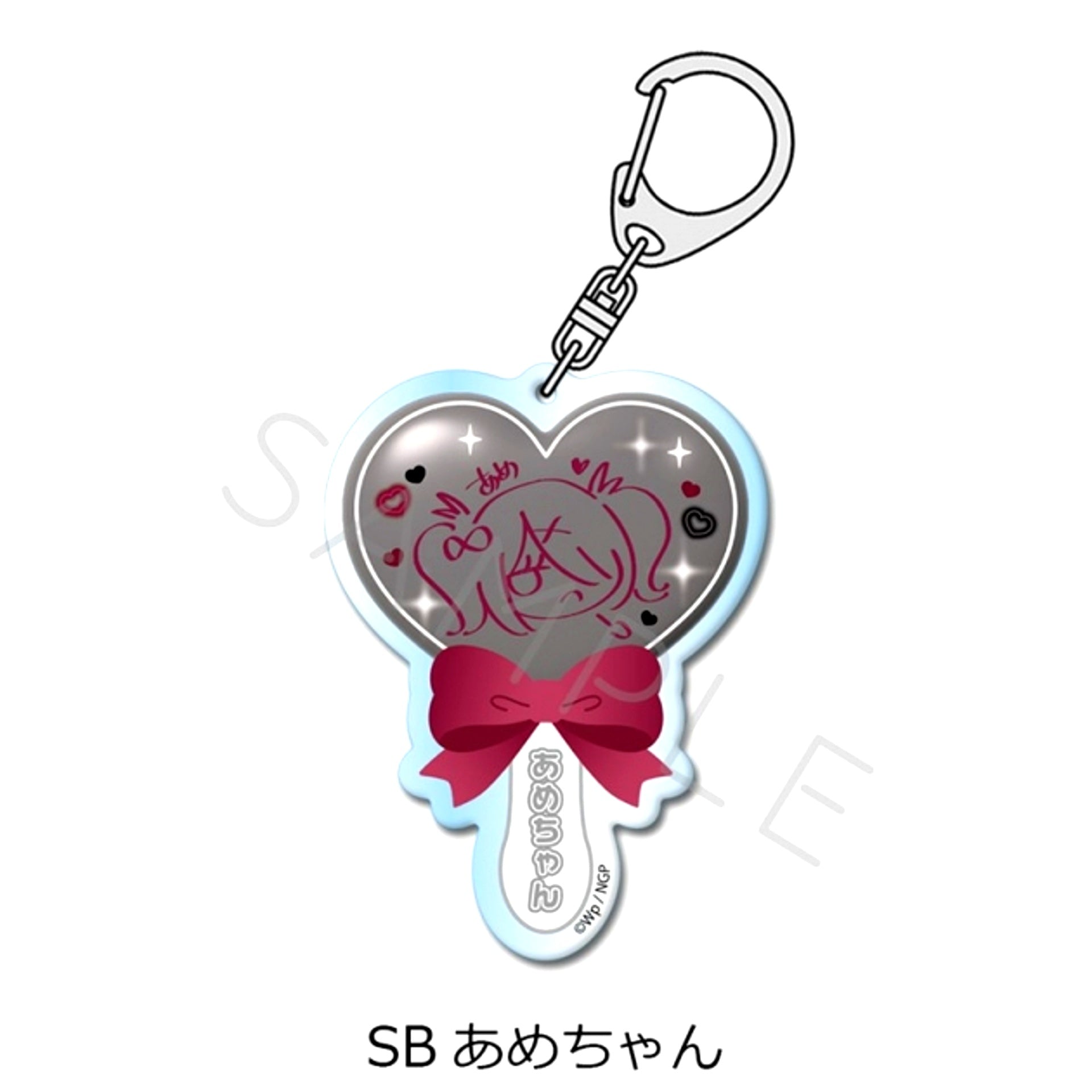 Anime NEEDY GIRL OVERDOSE Vol.2 Acrylic Keychain SB (Ame-chan) [NEW]