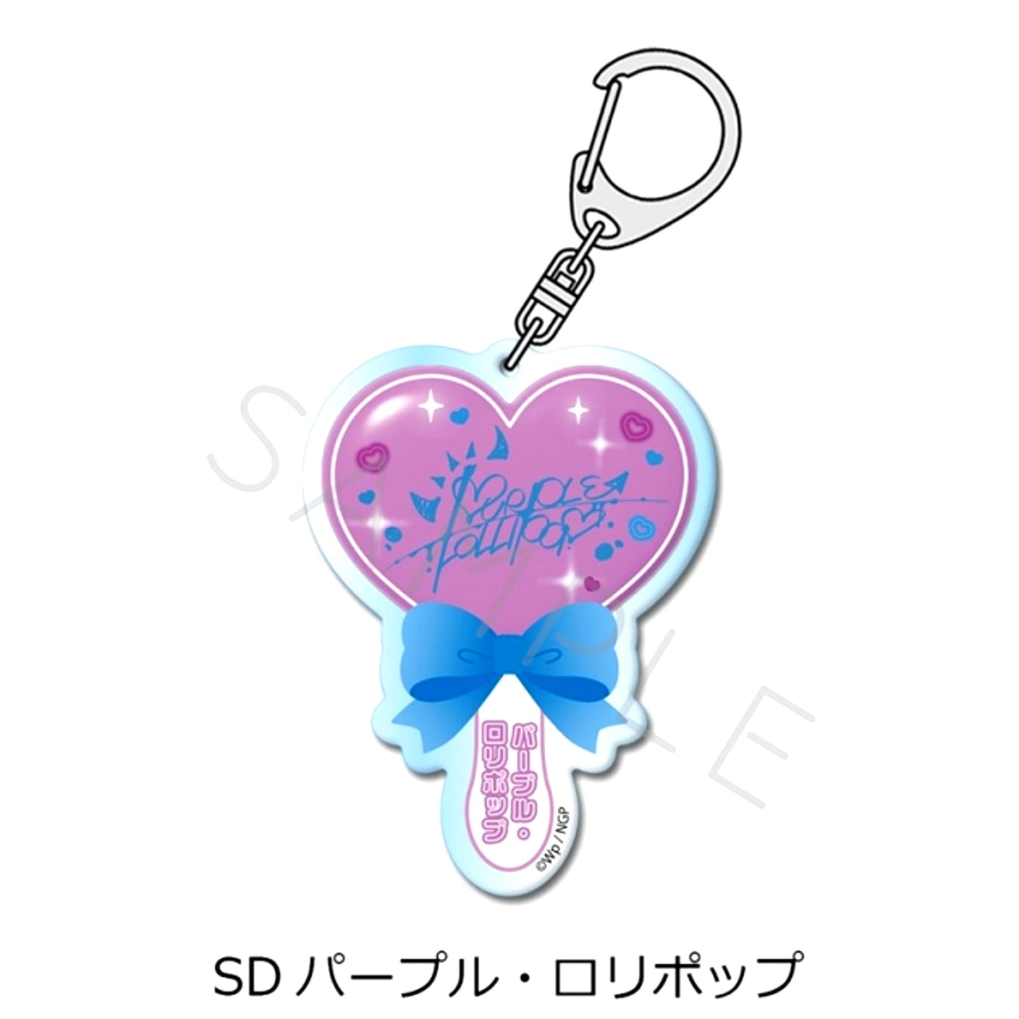 Anime NEEDY GIRL OVERDOSE Vol.2 Acrylic Keychain SD (Purple Lollipop) [NEW]