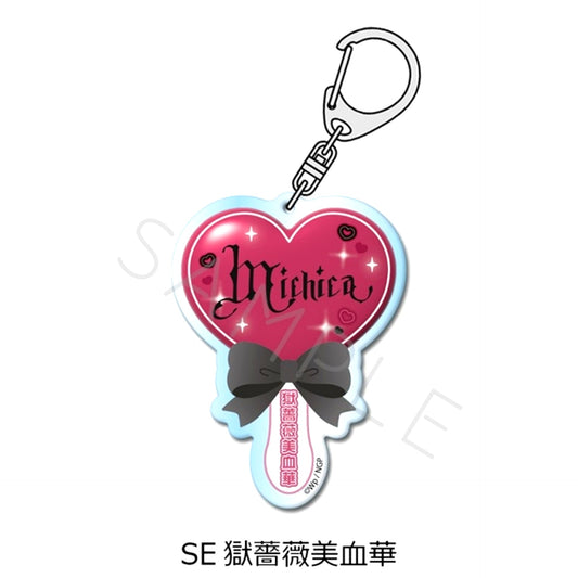 Anime NEEDY GIRL OVERDOSE Vol.2 Acrylic Keychain SE (Gokubara Bichika) [NEW]