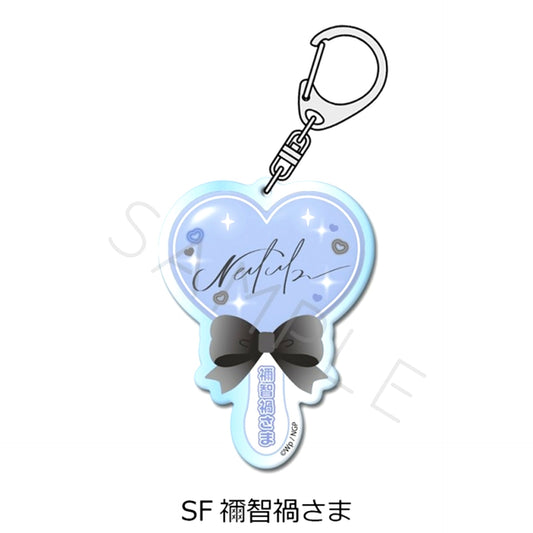 Anime NEEDY GIRL OVERDOSE Vol.2 Acrylic Keychain SF (Nechika-sama) [NEW]