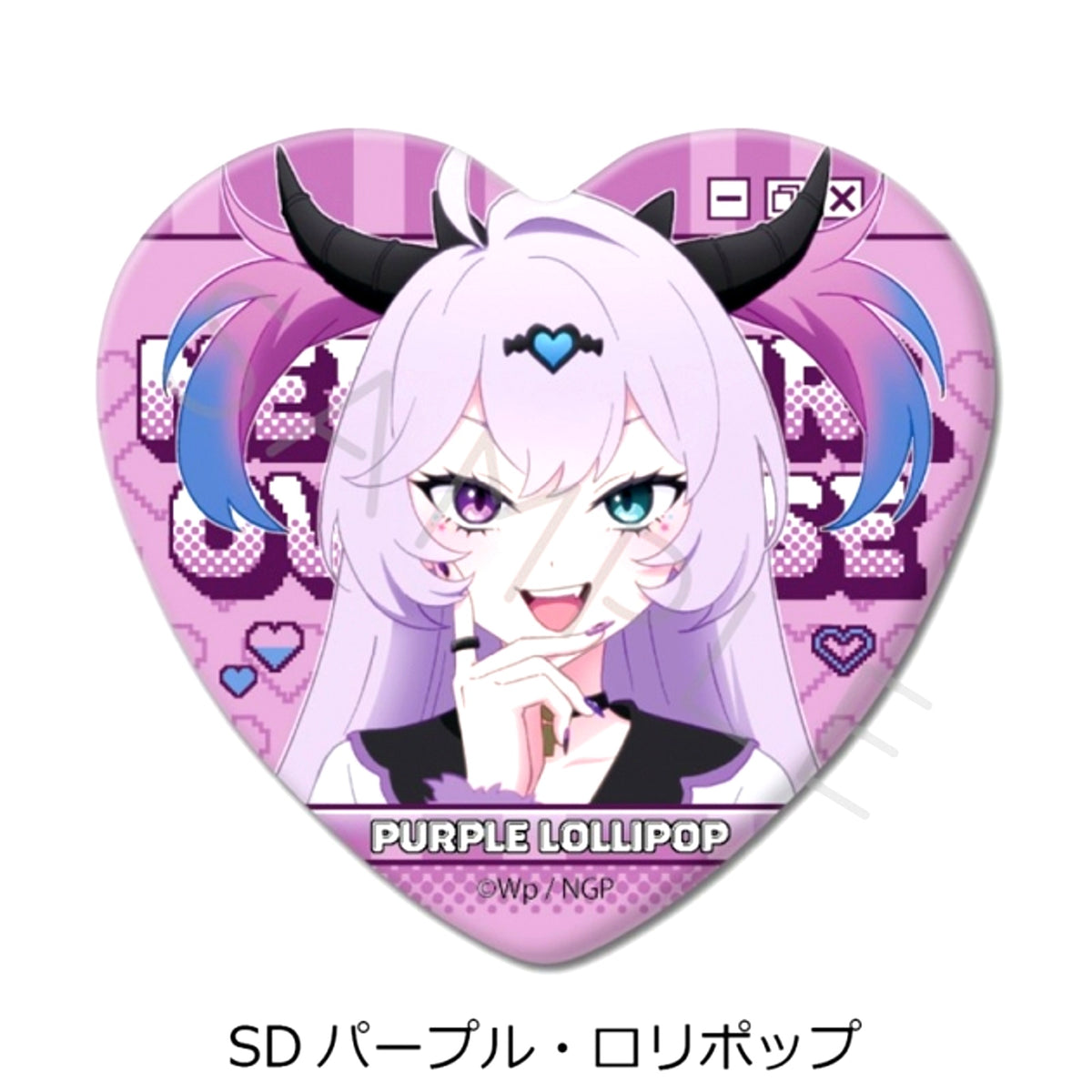 Anime NEEDY GIRL OVERDOSE Vol.2 Heart-Shaped Can Badge SD (Purple Lollipop) [NEW]