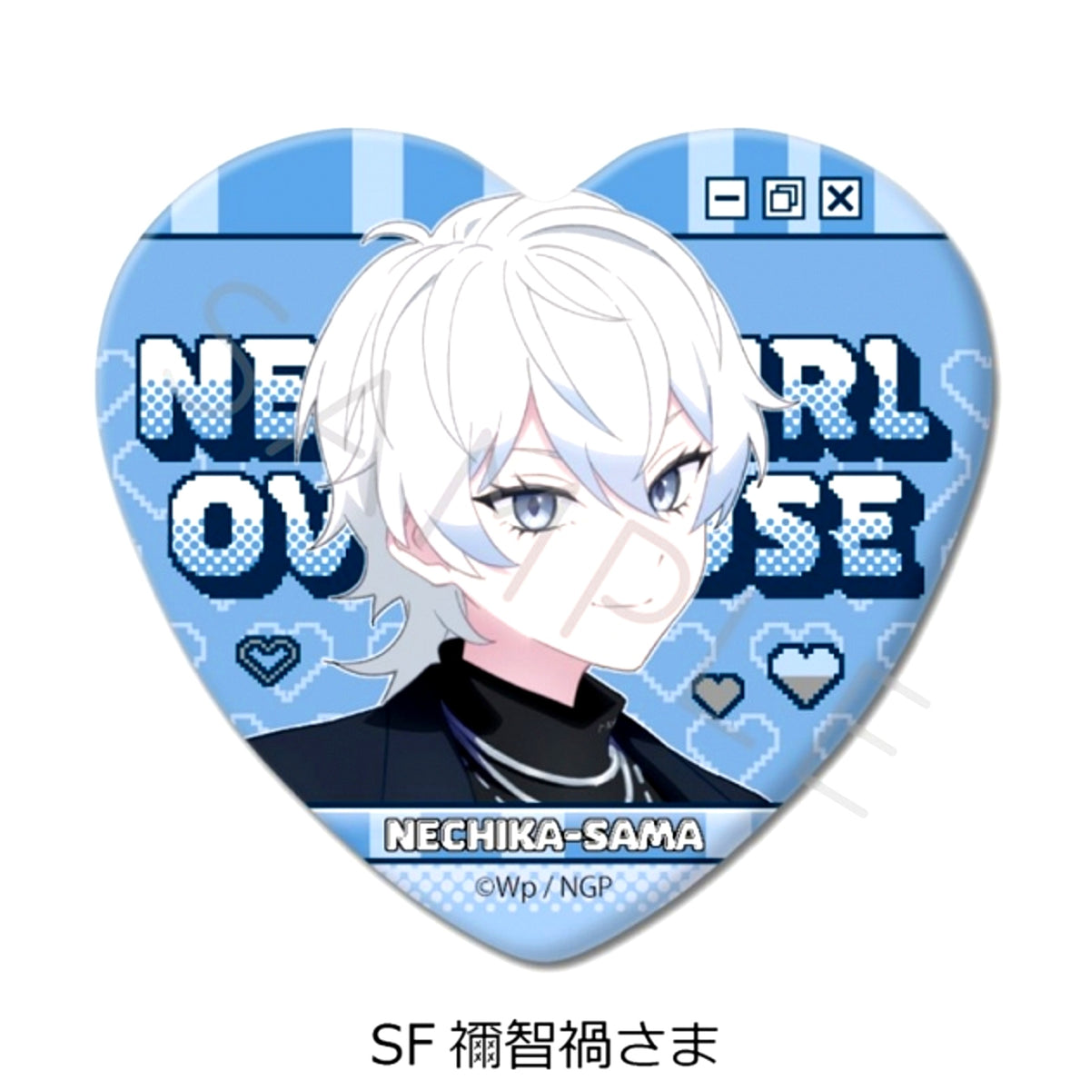 Anime NEEDY GIRL OVERDOSE Vol.2 Heart-Shaped Can Badge SF (Nechika-sama) [NEW]