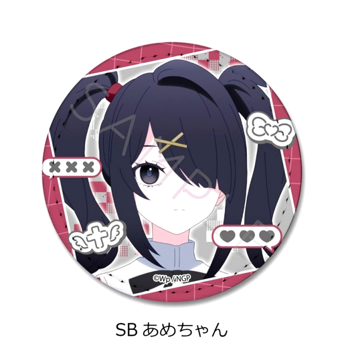 Anime NEEDY GIRL OVERDOSE Vol.2 Leather Badge SB (Ame-chan) [NEW]