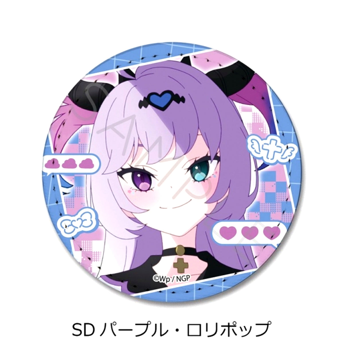 Anime NEEDY GIRL OVERDOSE Vol.2 Leather Badge SD (Purple Lollipop) [NEW]