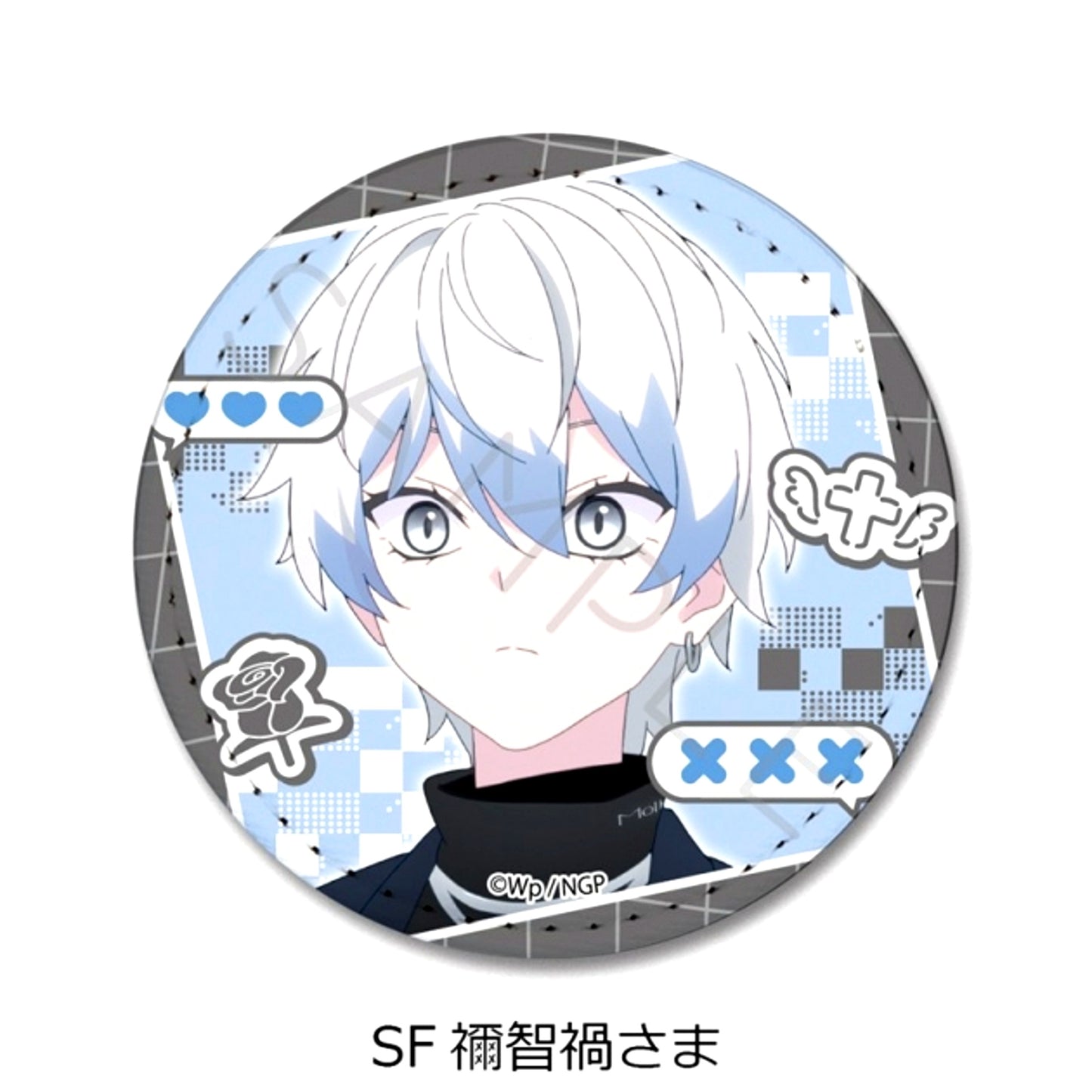 Anime NEEDY GIRL OVERDOSE Vol.2 Leather Badge SF (Nechika-sama) [NEW]