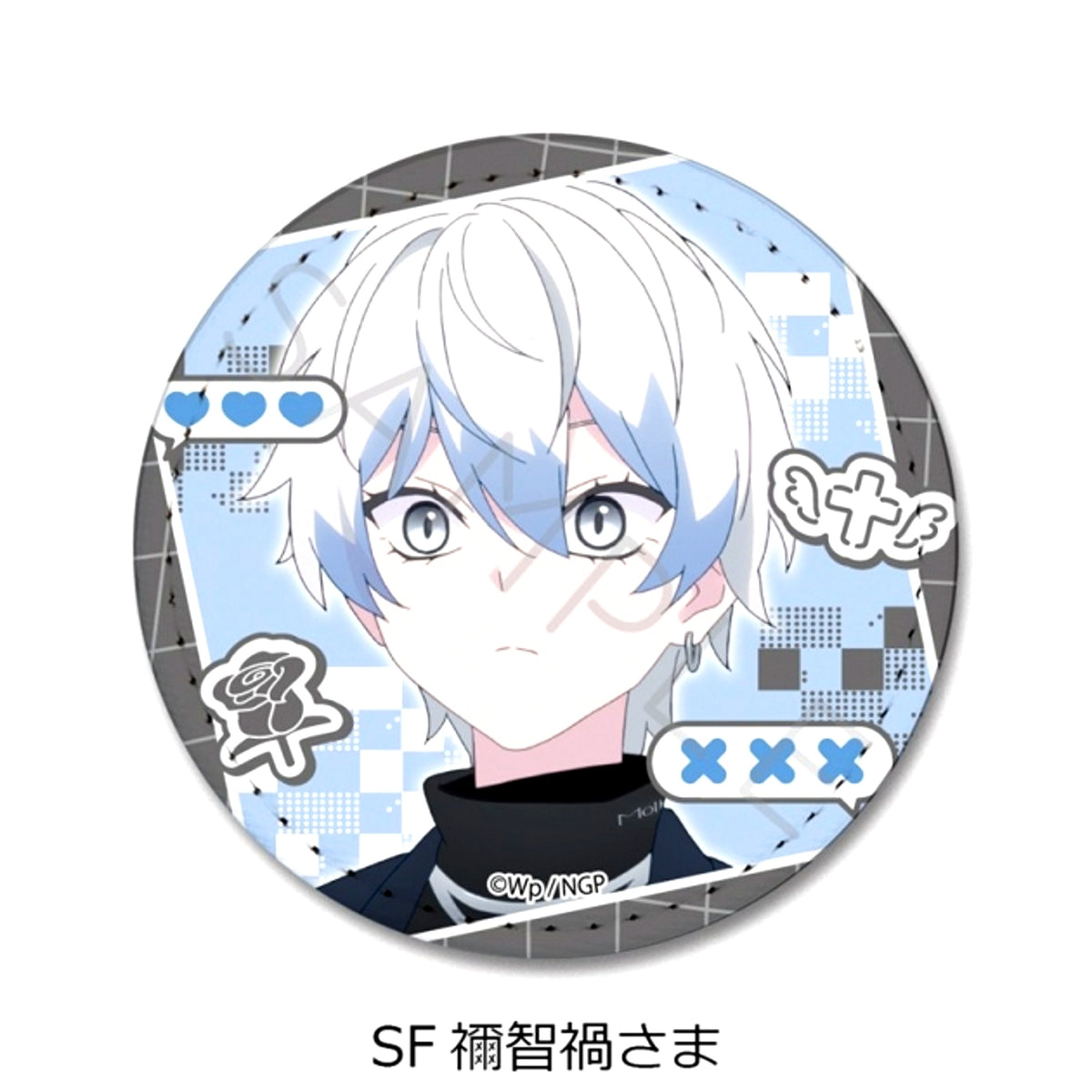 Anime NEEDY GIRL OVERDOSE Vol.2 Leather Badge SF (Nechika-sama) [NEW]