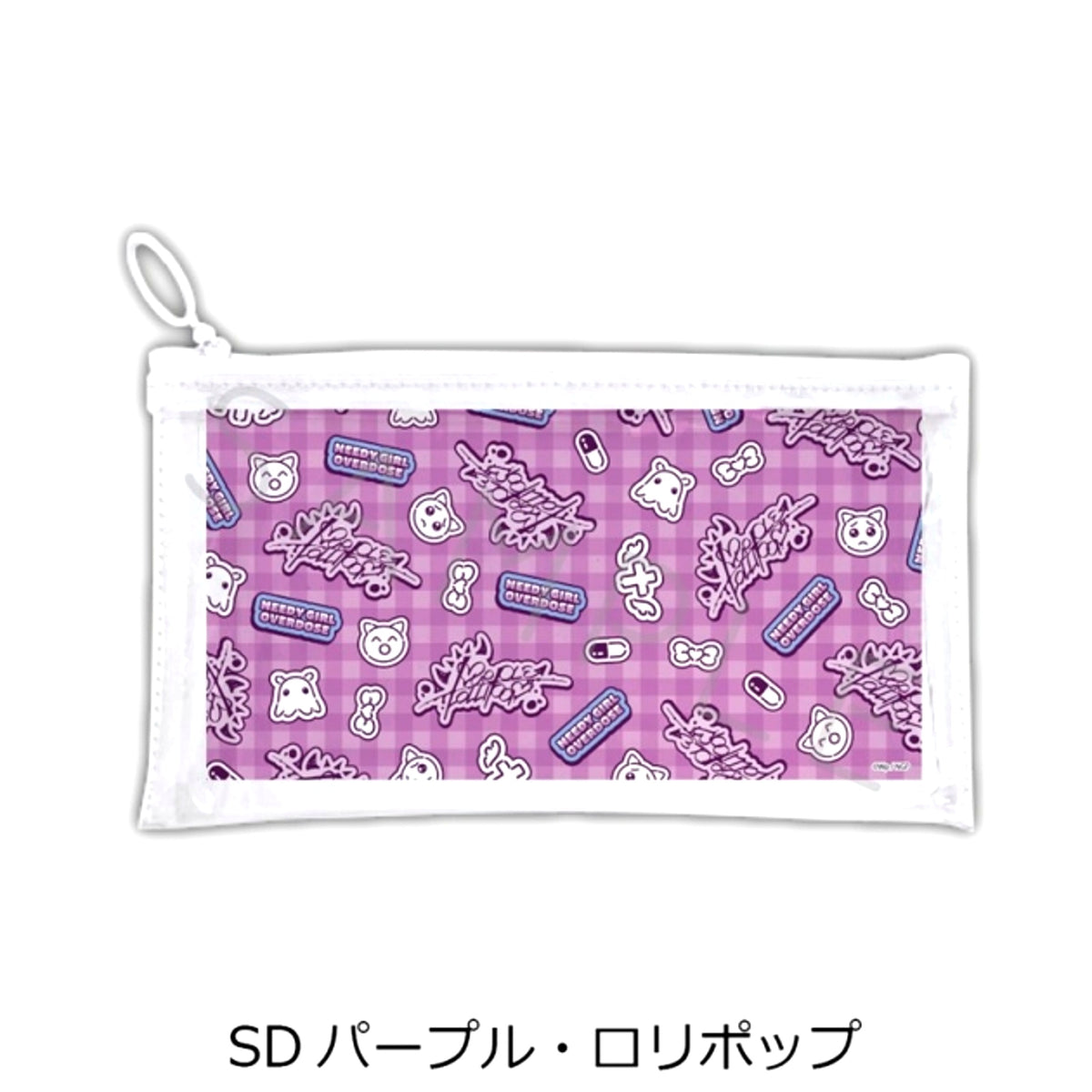 Anime NEEDY GIRL OVERDOSE Vol.2 Flat Clear Pouch SD (Purple Lollipop) [NEW]