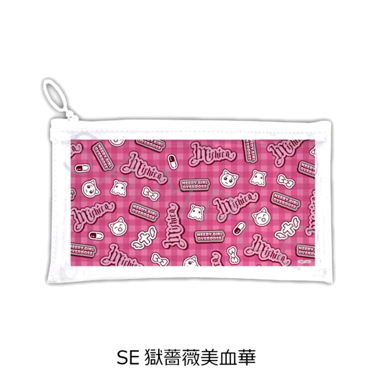 Anime NEEDY GIRL OVERDOSE Vol.2 Flat Clear Pouch SE (Gokubara Bichika) [NEW]