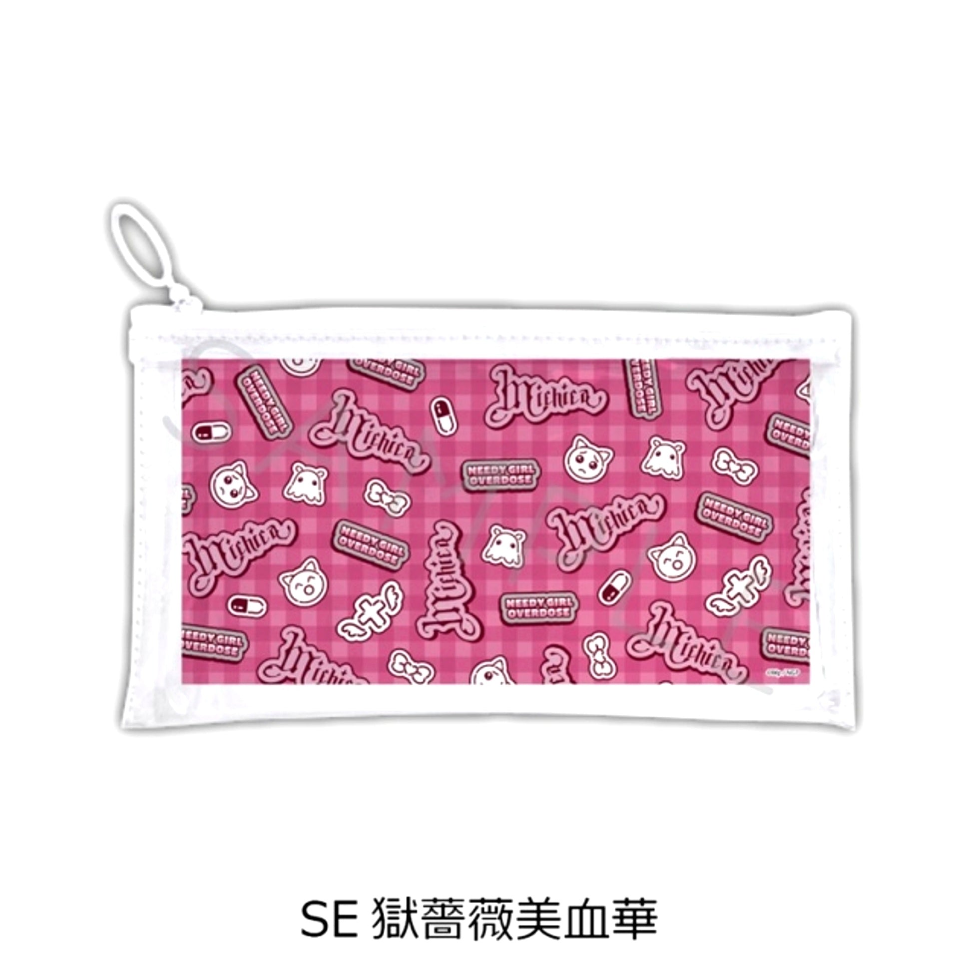 Anime NEEDY GIRL OVERDOSE Vol.2 Flat Clear Pouch SE (Gokubara Bichika) [NEW]