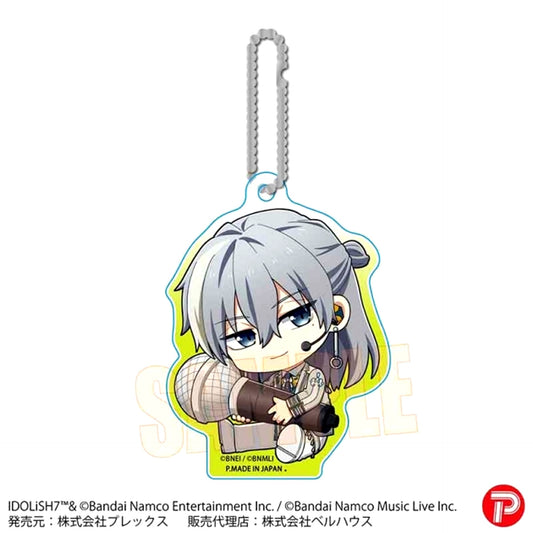 IDOLiSH7 Gyugyutto Acrylic Keychain Yuki [NEW]