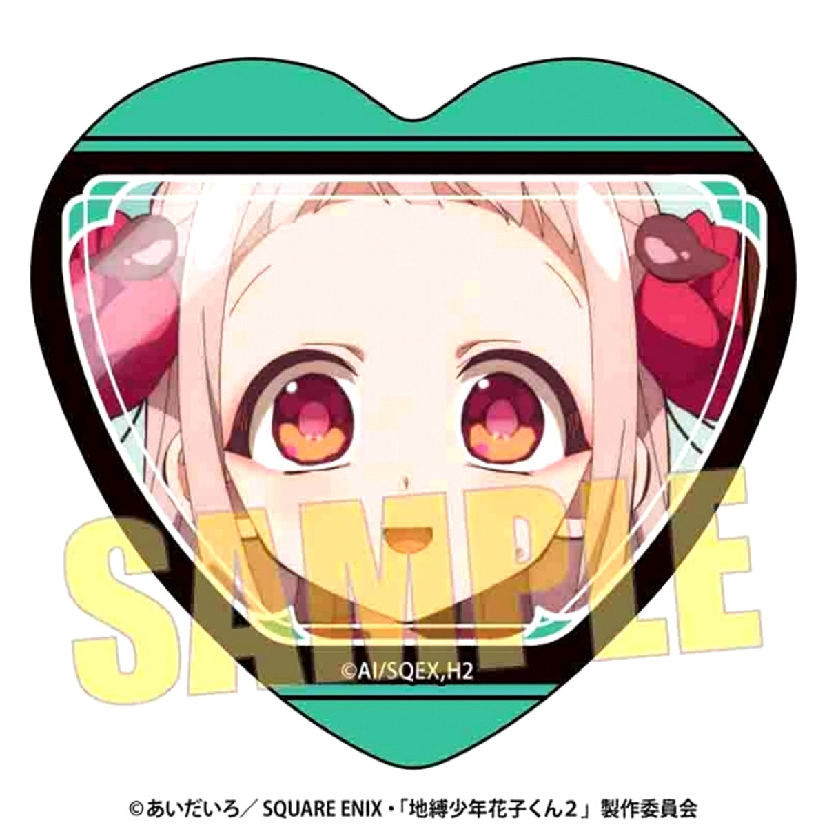 TV Anime Toilet-Bound Hanako-kun Season 2 Memories Heart Button Part4 Nene Yashiro A Goods - Badge [NEW]