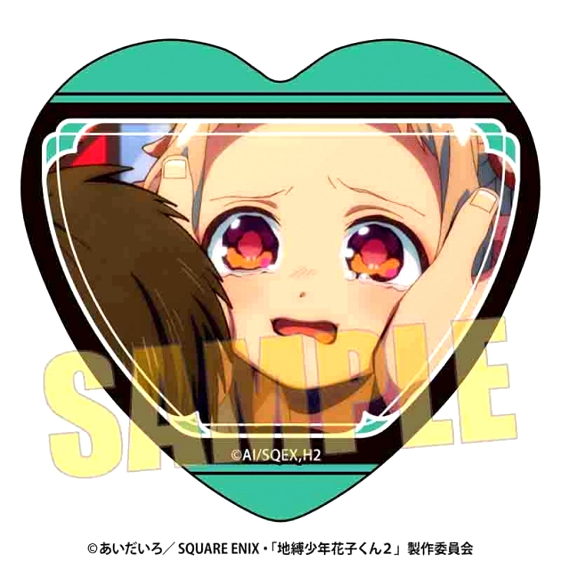TV Anime Toilet-Bound Hanako-kun Season 2 Memories Heart Button Part4 Nene Yashiro B Goods - Badge [NEW]