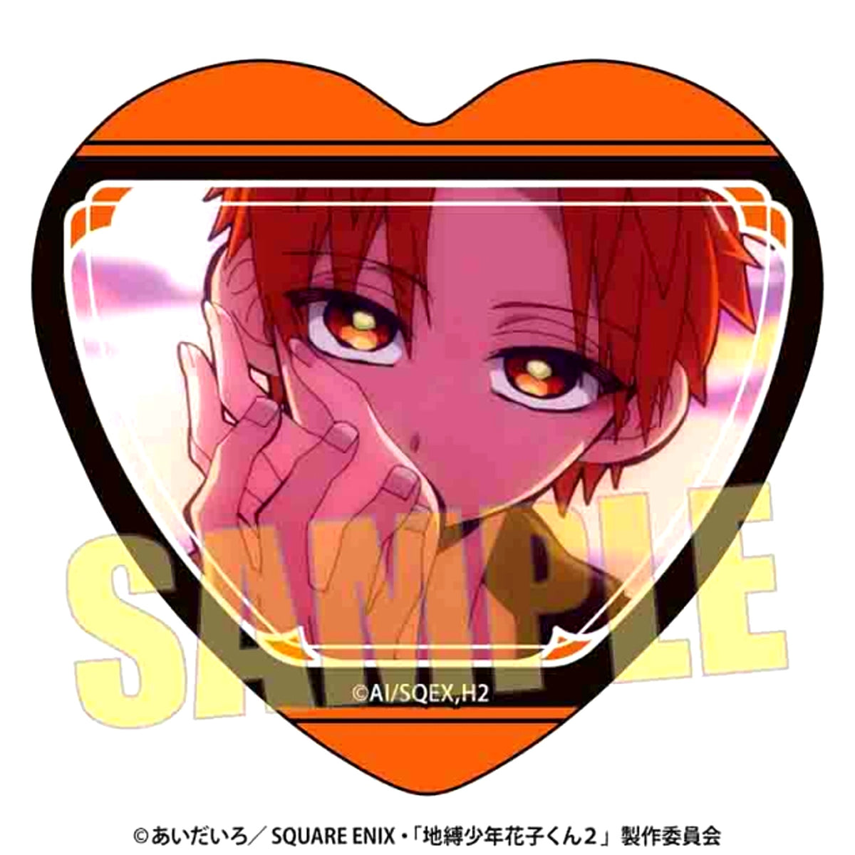TV Anime Toilet-Bound Hanako-kun 2 Memories Heart Can Badge Part 4 Akane Aoi (Clock Keeper) [NEW]