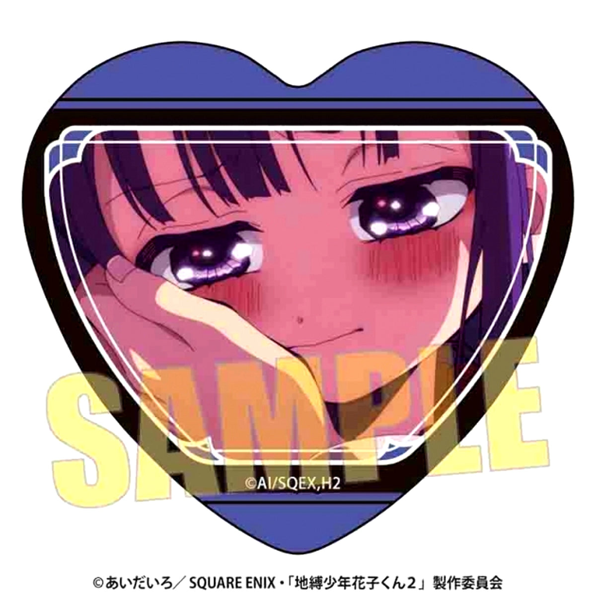 TV Anime Toilet-Bound Hanako-kun 2 Memories Heart Can Badge Part 4 Aoi Akane [NEW]