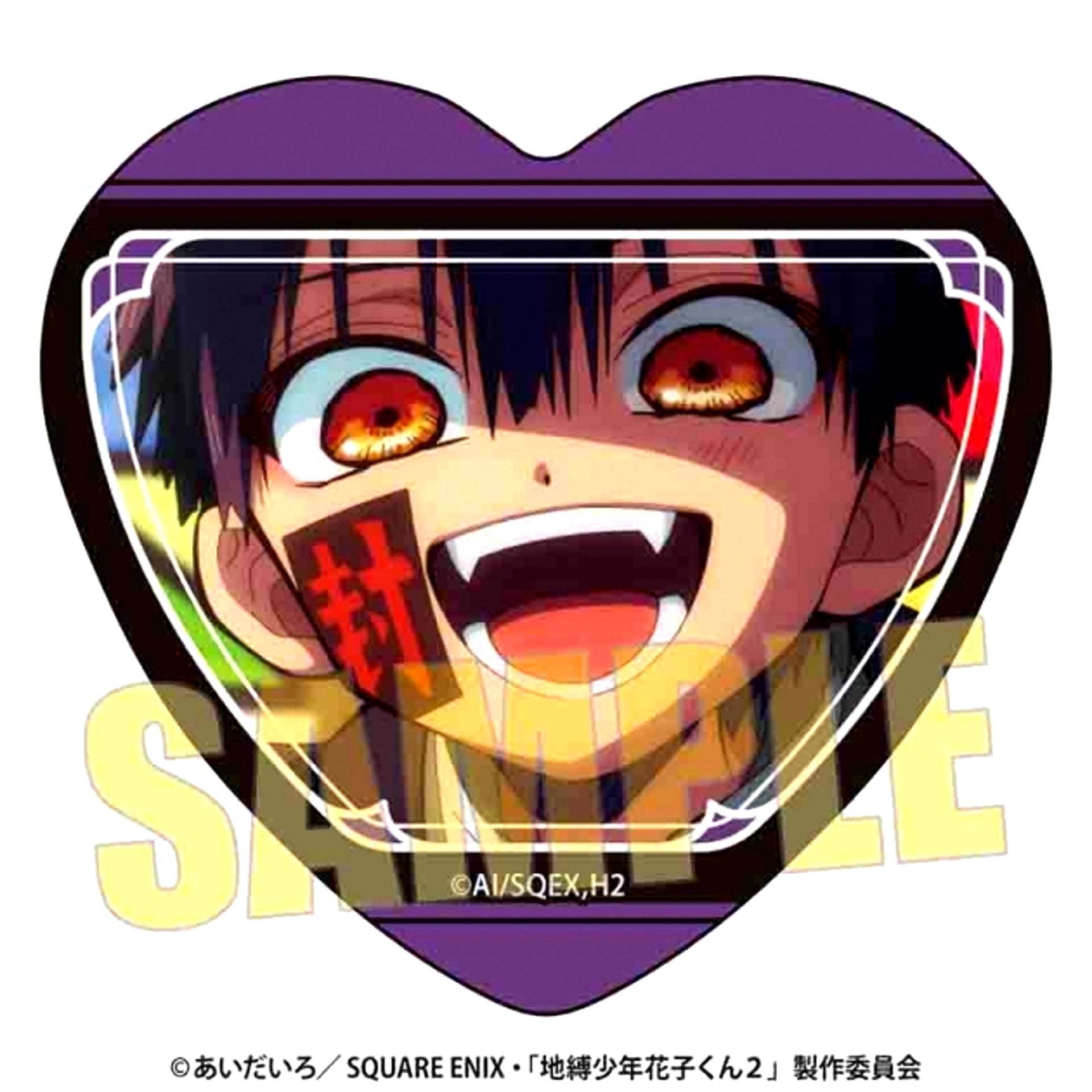TV Anime Toilet-Bound Hanako-kun Season 2 Memories Heart Button Part4 Tsukasa A Goods - Badge [NEW]