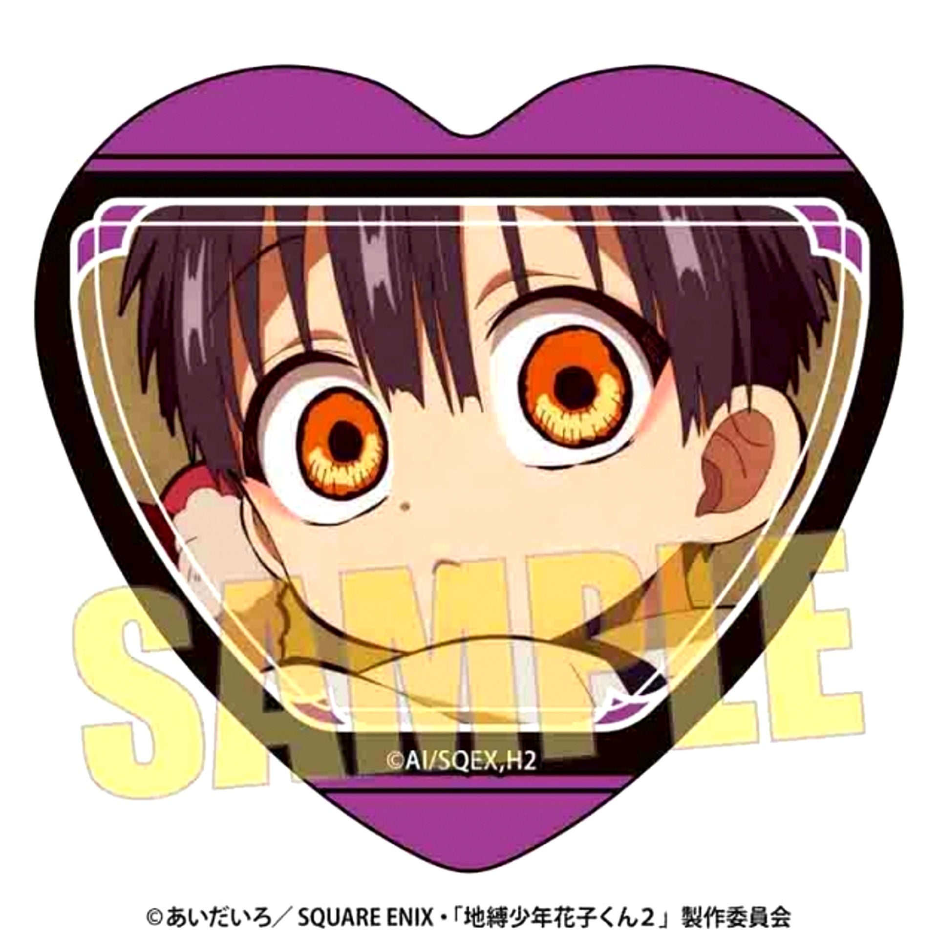 TV Anime Toilet-Bound Hanako-kun Season 2 Memories Heart Button Part4 Tsukasa B Goods - Badge [NEW]