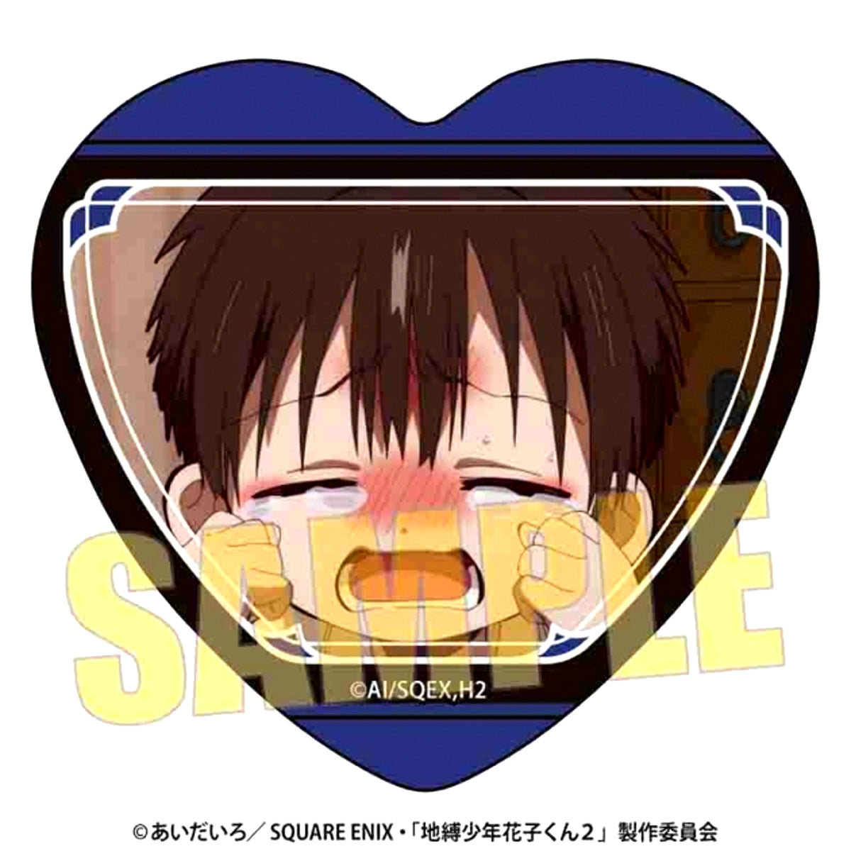 TV Anime Toilet-Bound Hanako-kun Season 2 Memories Heart Button Part4 Amane Goods - Badge [NEW]