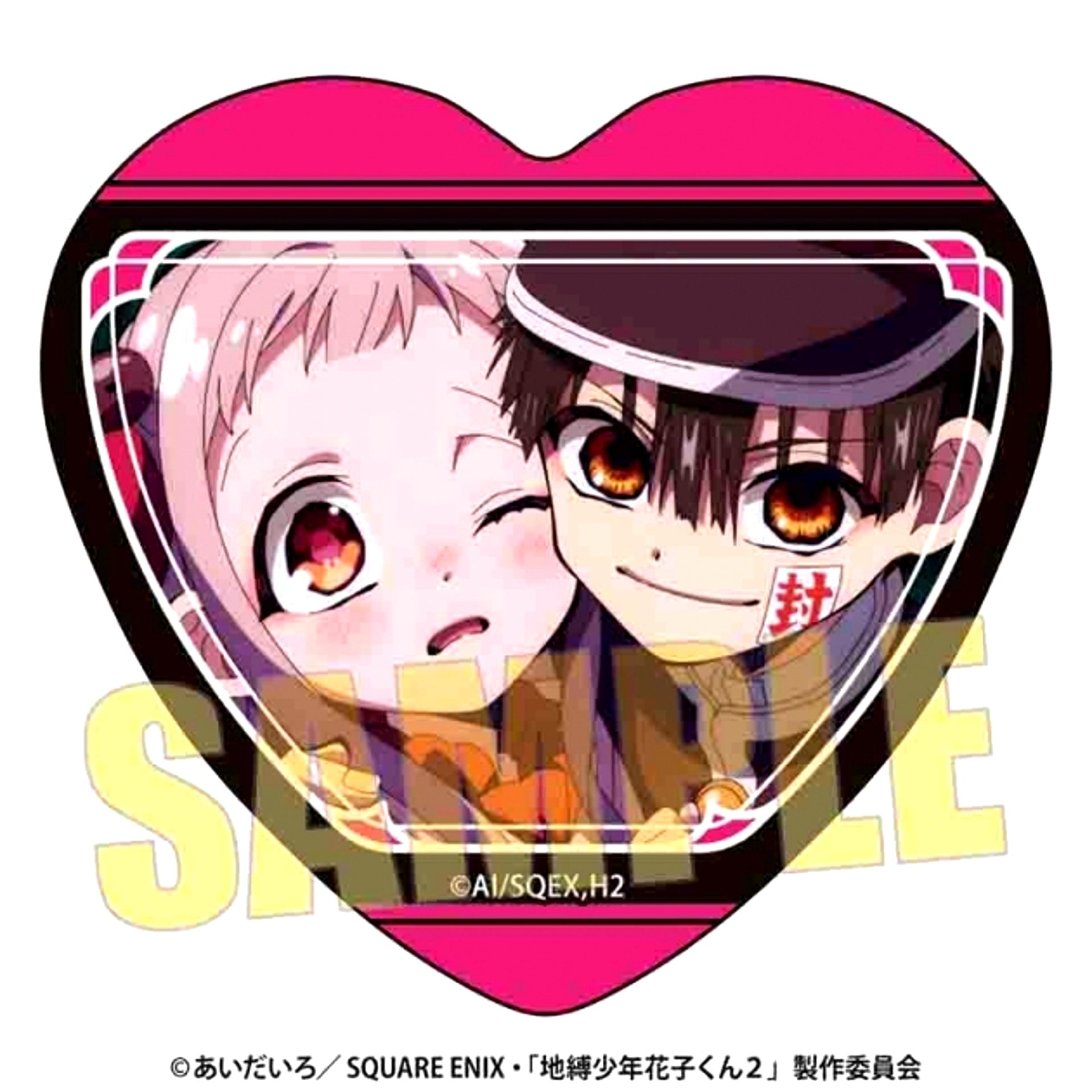 TV Anime Toilet-Bound Hanako-kun Season 2 Memories Heart Button Part4 Hanako-kun & Nene Yashiro Goods - Badge [NEW]