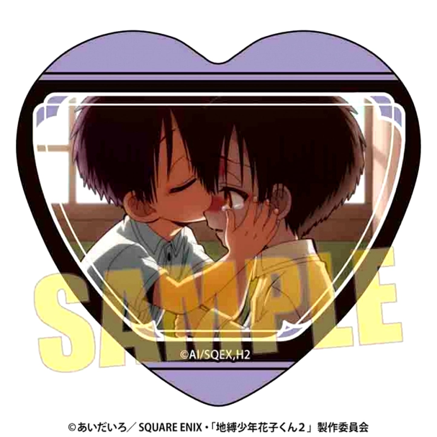 TV Anime Toilet-Bound Hanako-kun Season 2 Memories Heart Button Part4 Tsukasa & Amane Goods - Badge [NEW]
