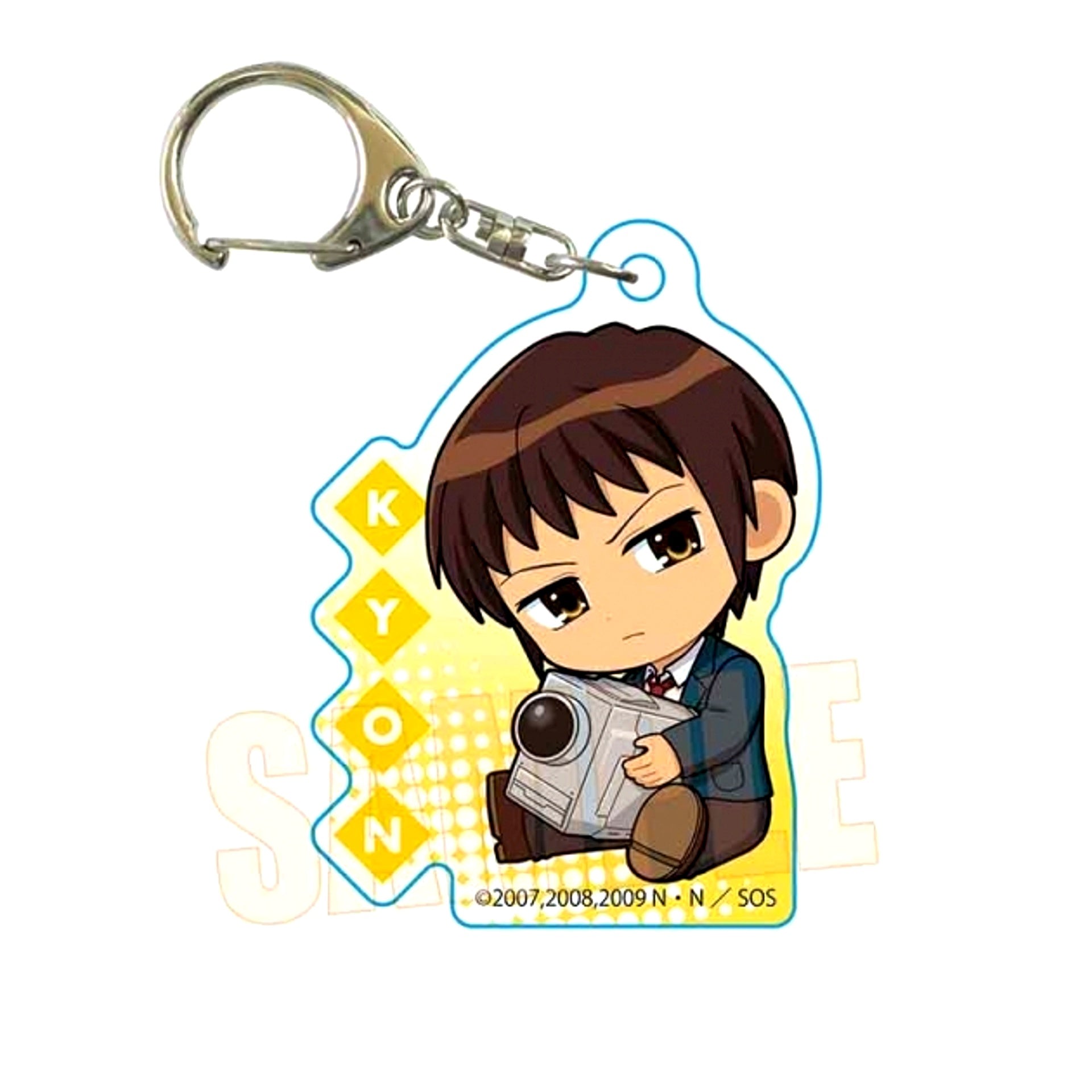 The Melancholy of Haruhi Suzumiya Gyugyutto Acrylic Keychain Kyon Goods - Keychain [NEW]