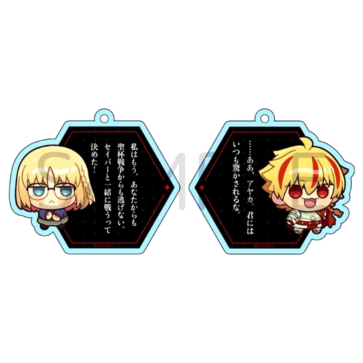 Fate/strange Fake Dialogue Exchange Acrylic Keychain (Saber Faction 1) [NEW]