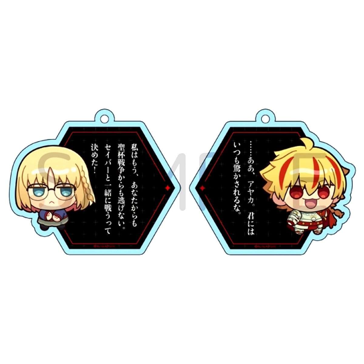Fate/strange Fake Dialogue Exchange Acrylic Keychain (Saber Faction 1) [NEW]