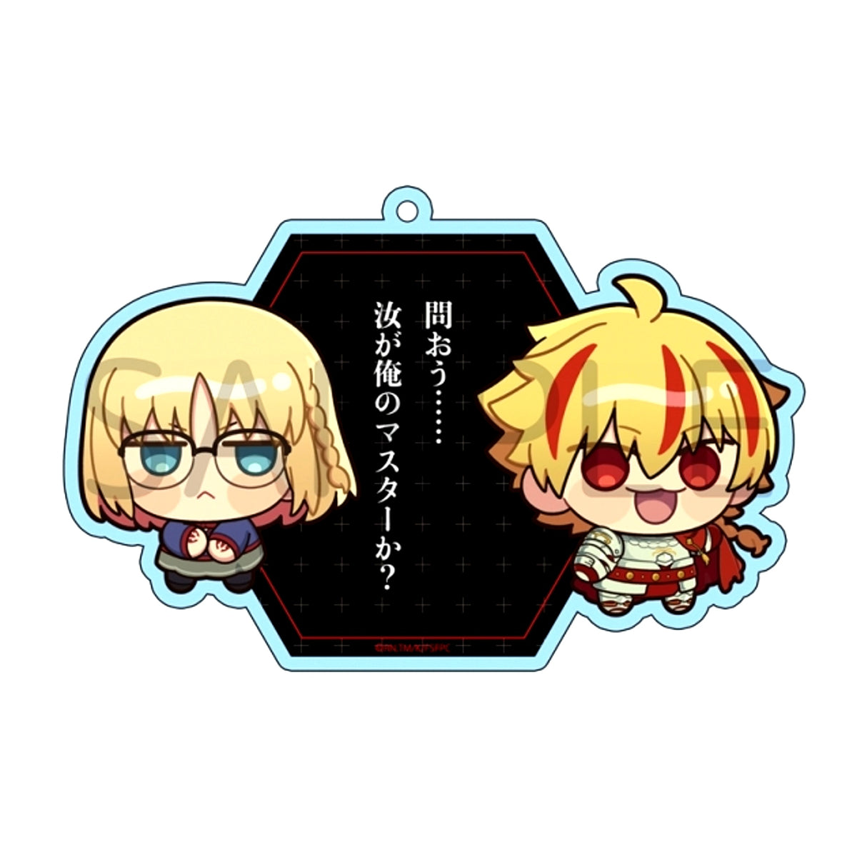 Fate/strange Fake Dialogue Exchange Acrylic Keychain (Saber Faction 2) [NEW]