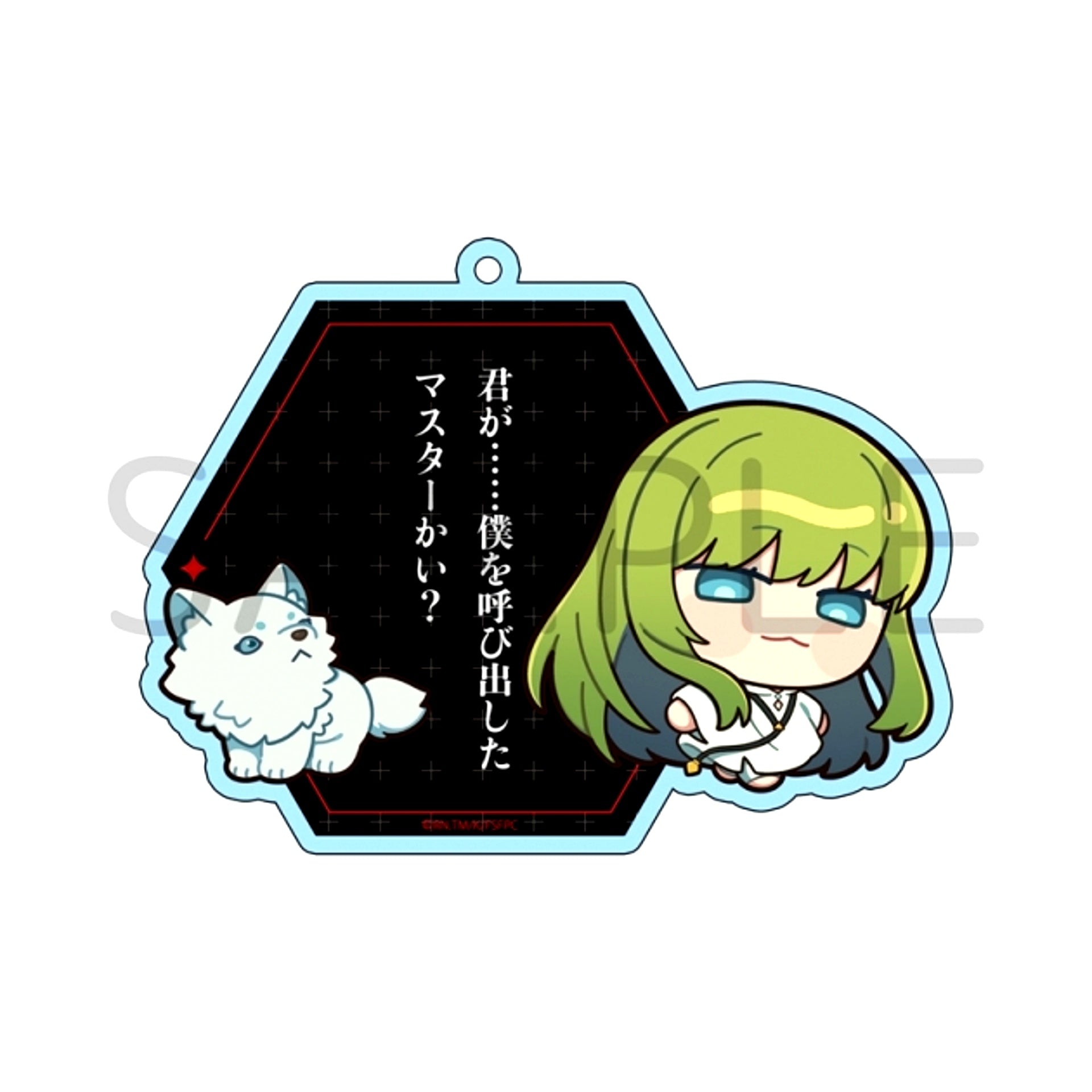 Fate/strange Fake Dialogue Exchange Acrylic Keychain (Lancer Faction) [NEW]