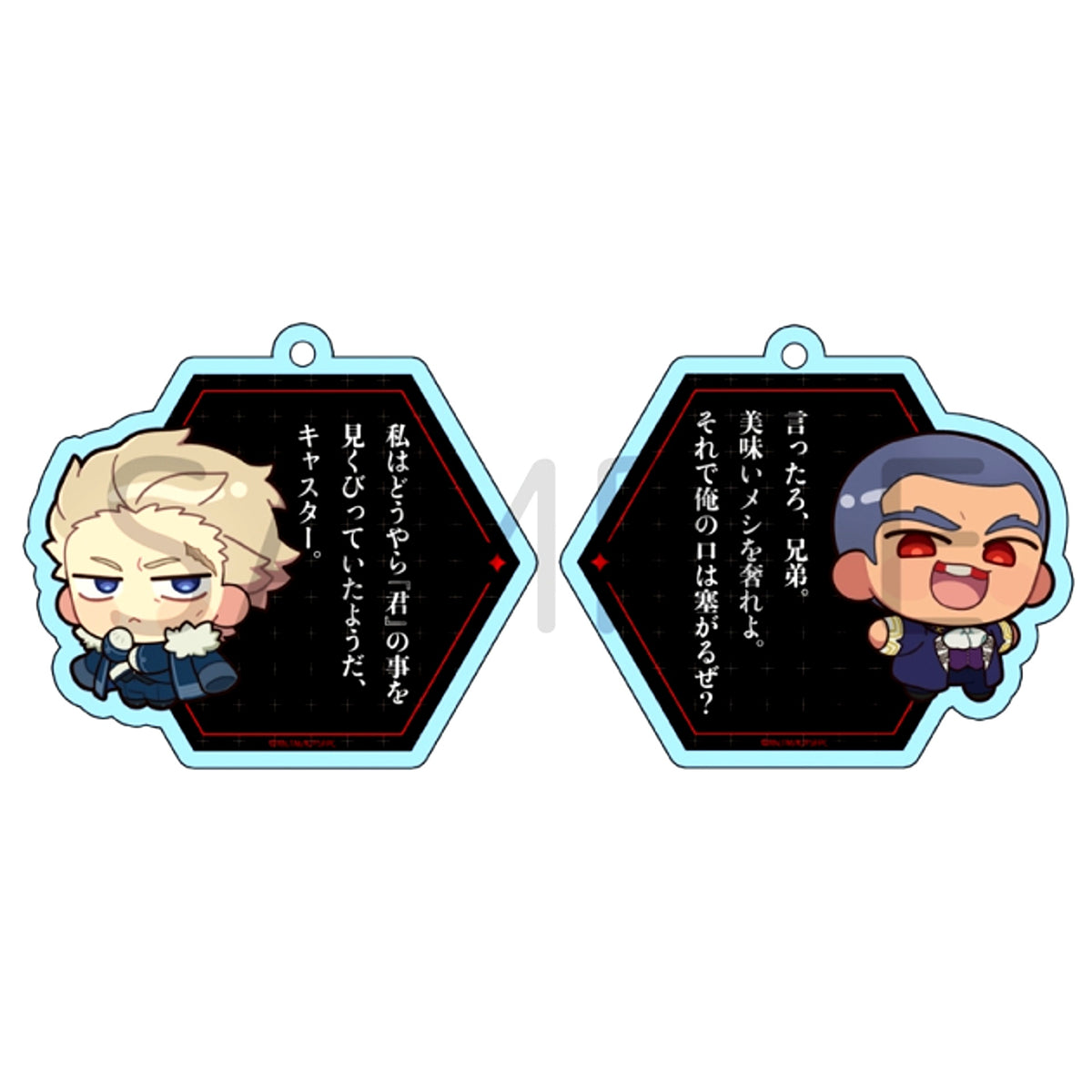 Fate/strange Fake Dialogue Exchange Acrylic Keychain (Caster Faction) [NEW]